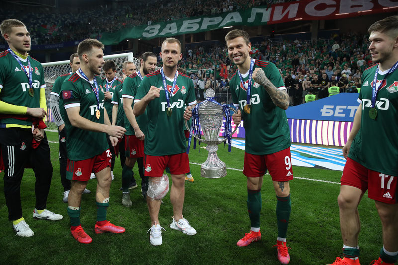 Image of 'FIFA punished "Lokomotiv"'