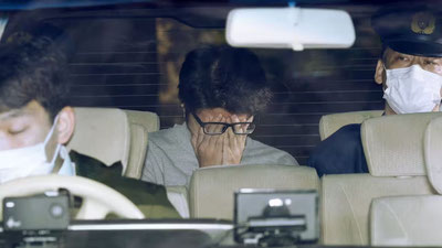 Image of 'In Japan, the "Twitter killer" was executed.'